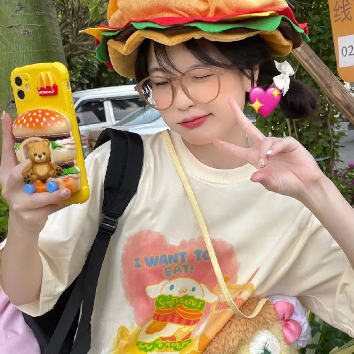 您一定不要错过